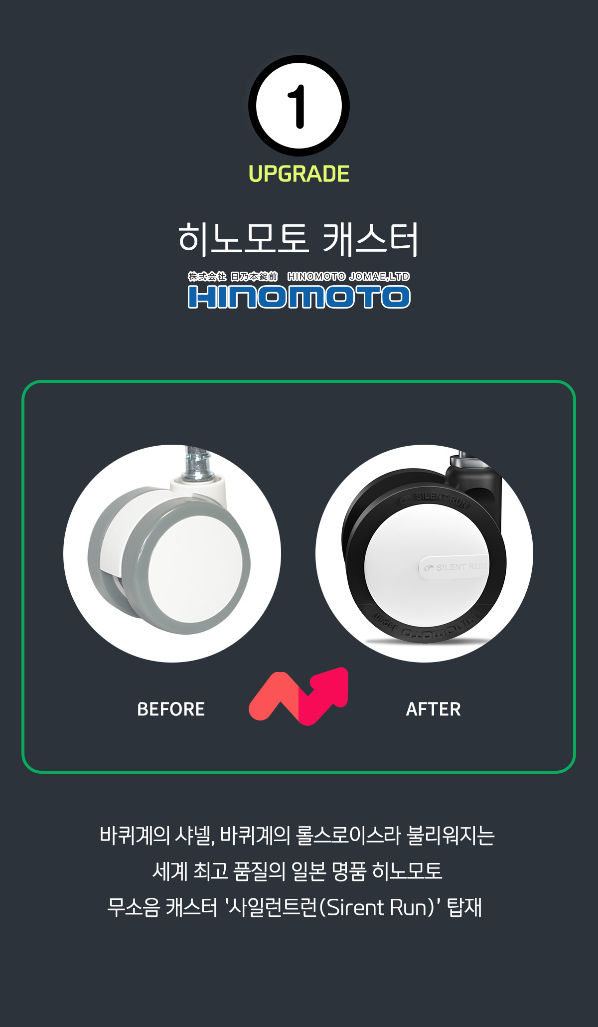 G1프라임 에어 V3