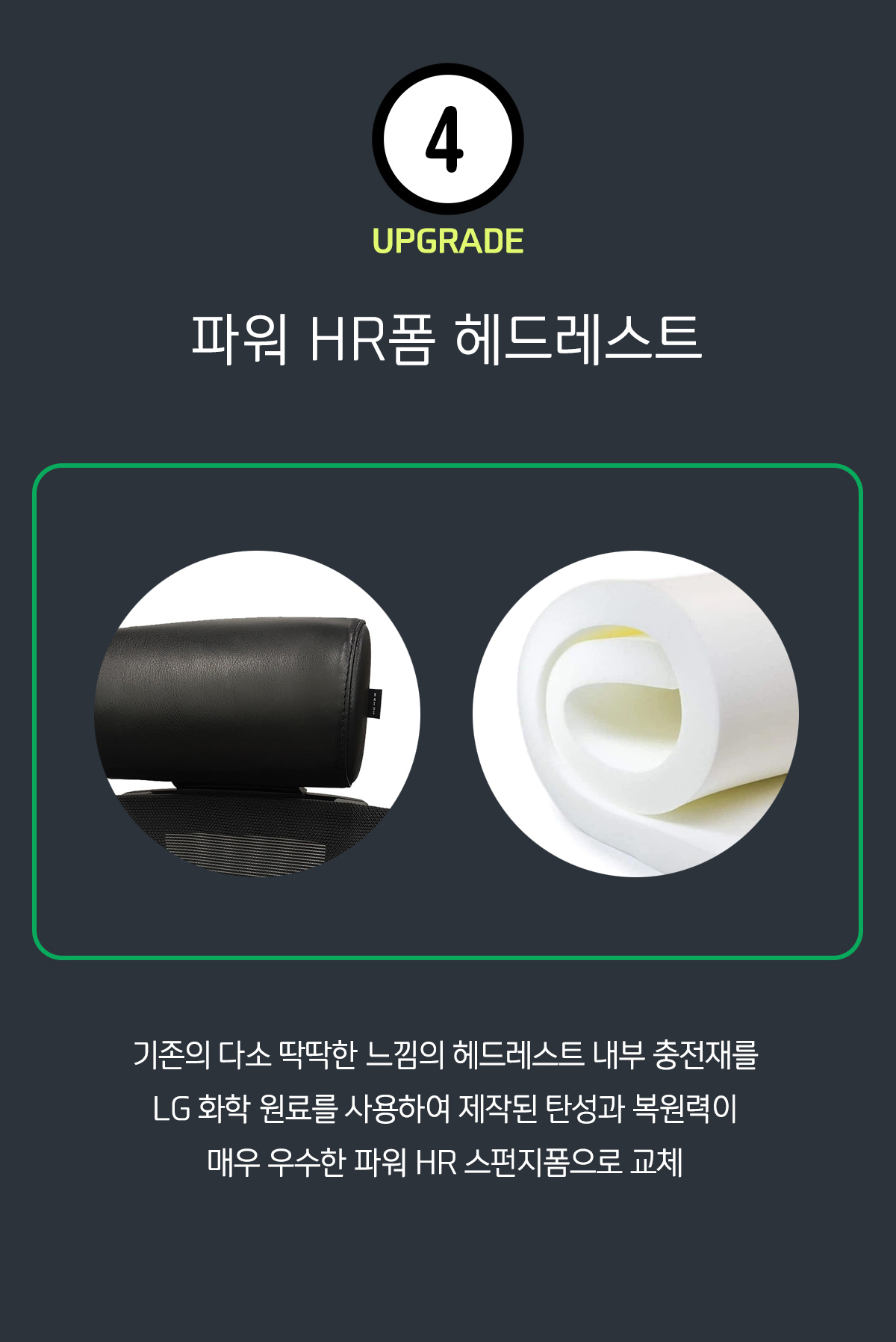 G1프라임 에어 V3